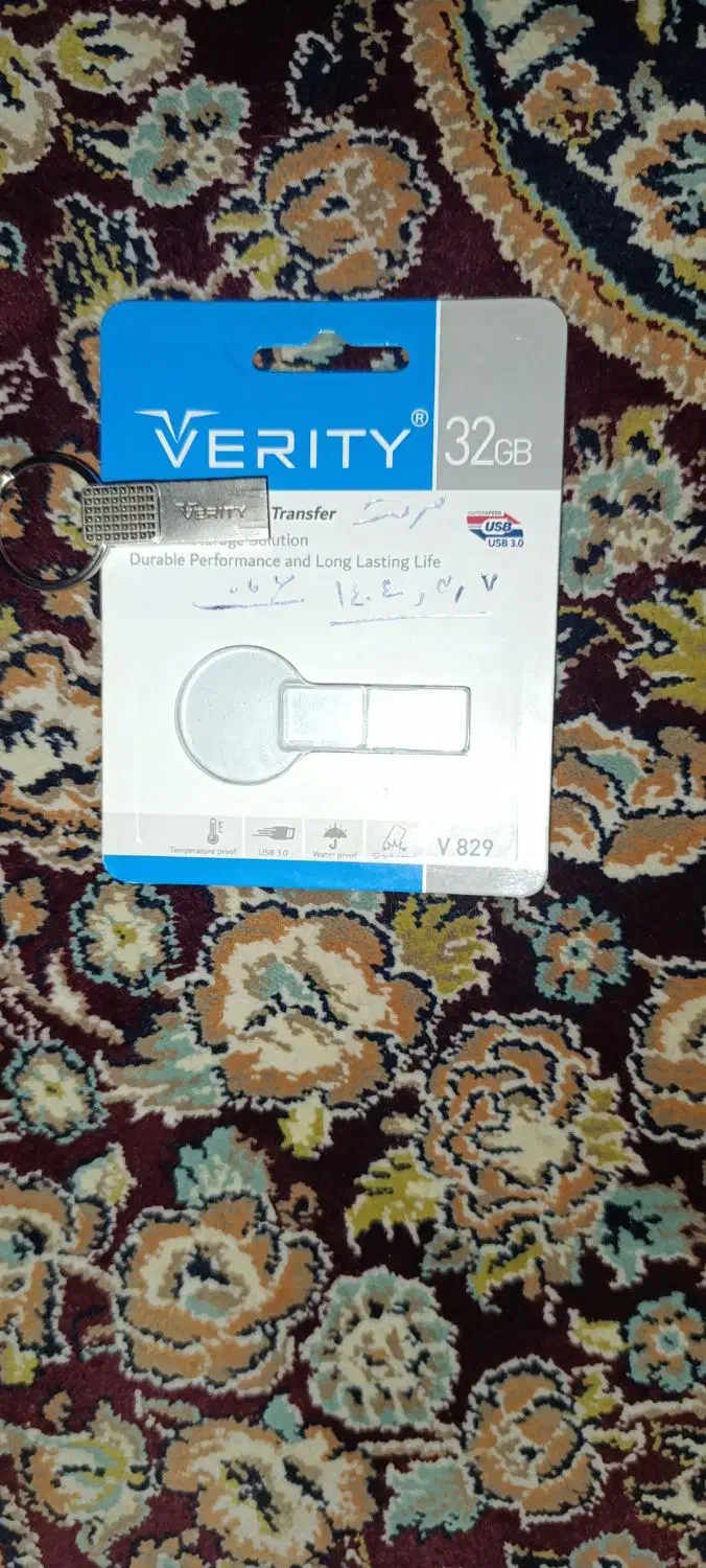 USB 32 gig|قطعات و لوازم جانبی رایانه|خرمشهر, |دیوار