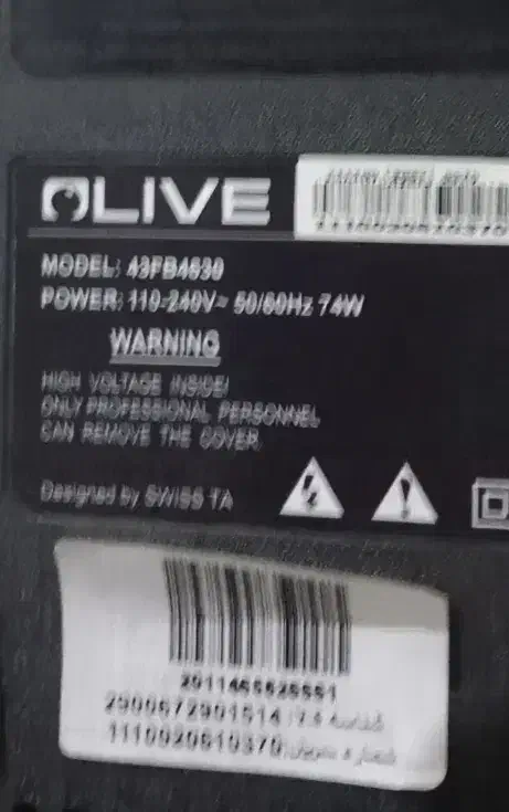 تلویزیون olive 43|تلویزیون و پروژکتور|میاندوآب, |دیوار