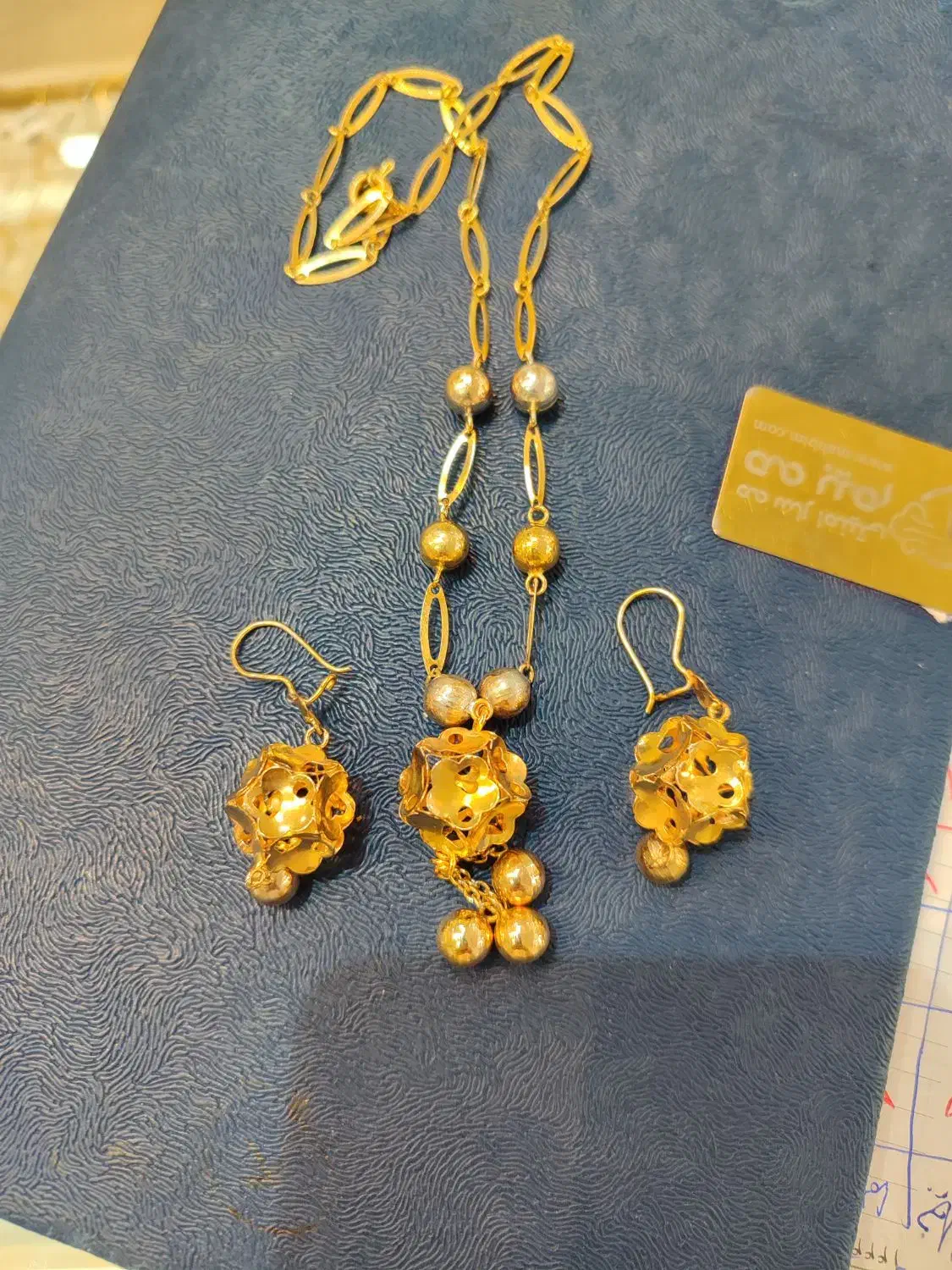 طلا|جواهرات|مشهد, طلاب|دیوار