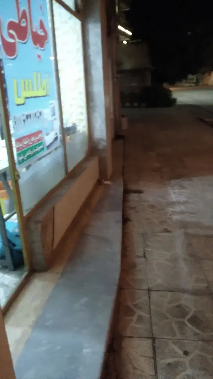 تجاری مسکونی|فروش مغازه و غرفه|زیرآب, |دیوار