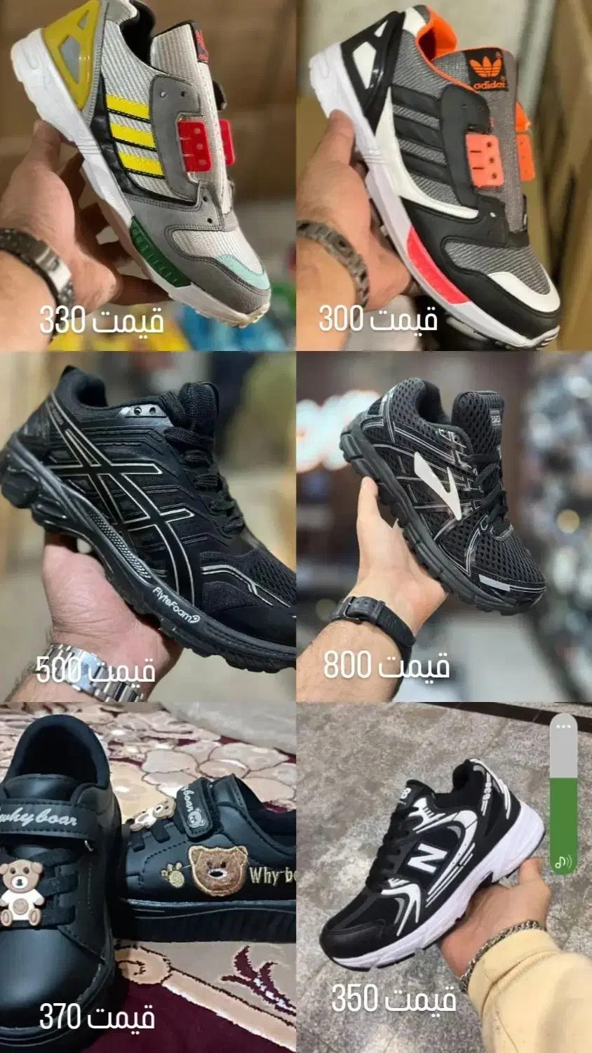 کفش نایک|کیف، کفش، کمربند|شیراز, شیشه‌گری|دیوار