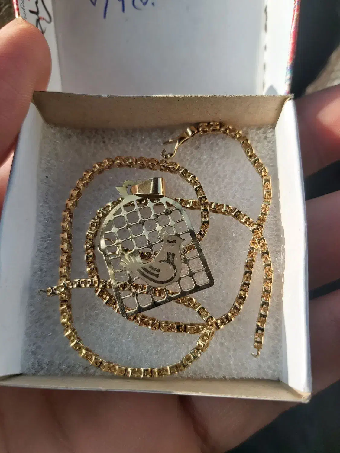 طلا به قیمت تابلو|جواهرات|شهرکرد, |دیوار