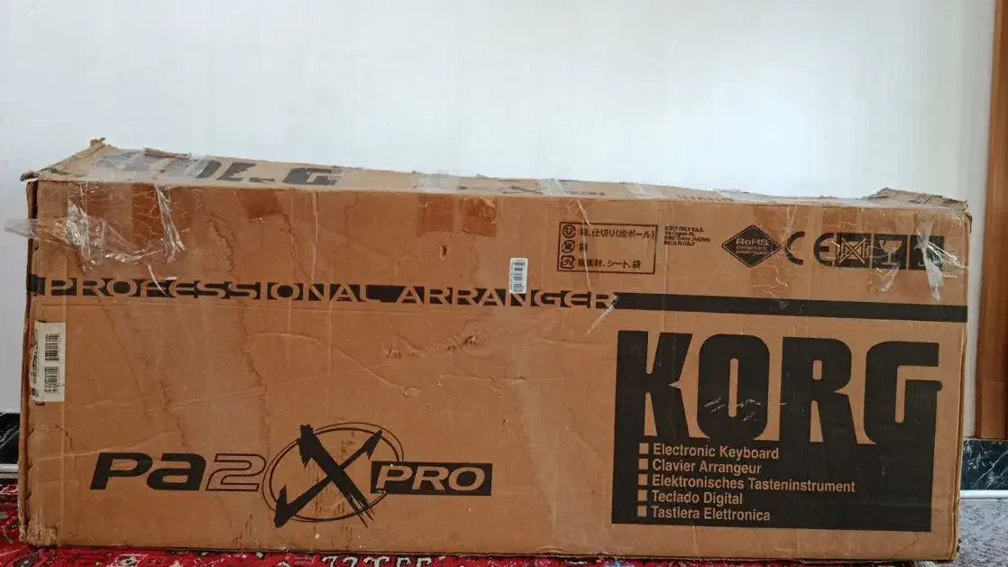 قوطی و کارتن ارگ pa2x|پیانو، کیبورد، آکاردئون|تبریز, |دیوار