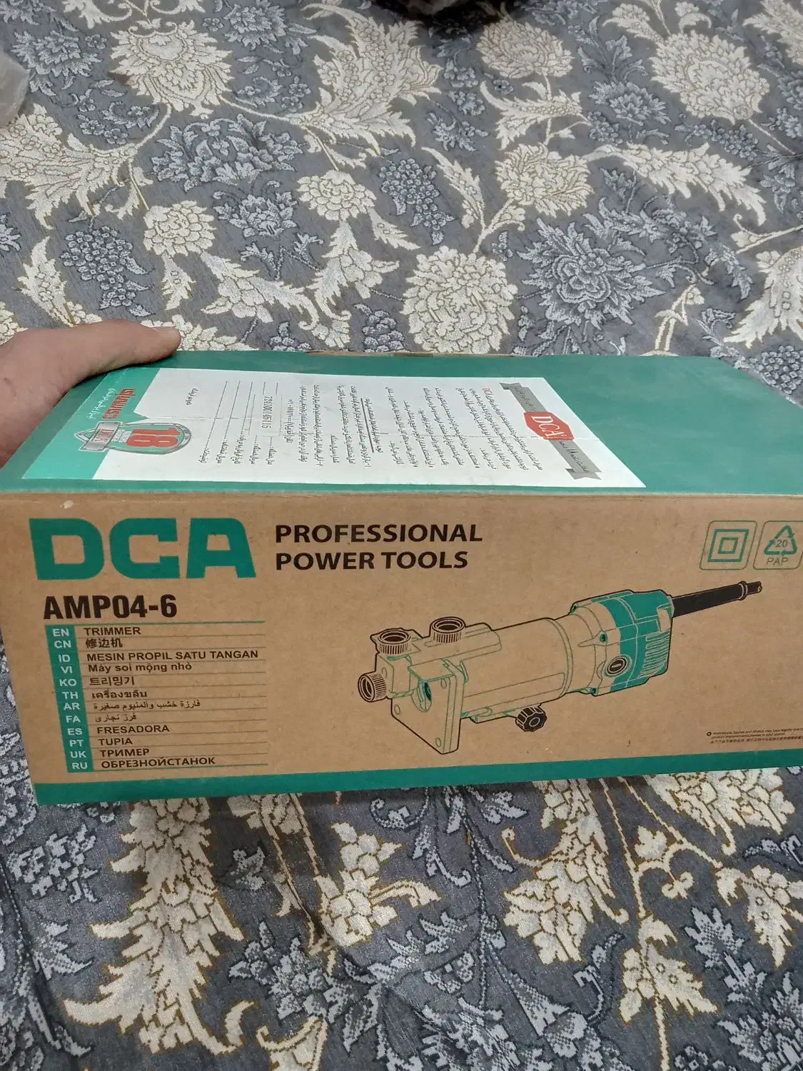 اور فرز مشتی DCA|ابزارآلات|قم, شهر قائم|دیوار