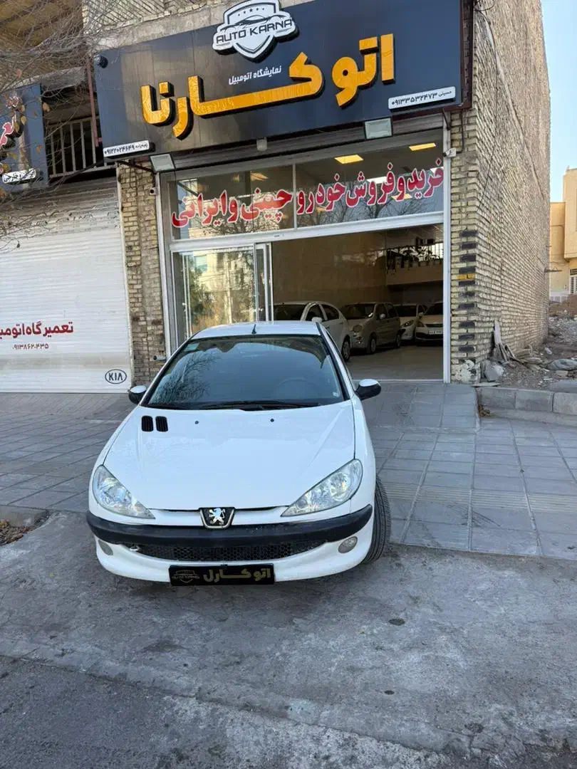 206 تیپ 2|خودرو سواری و وانت|یزد, |دیوار