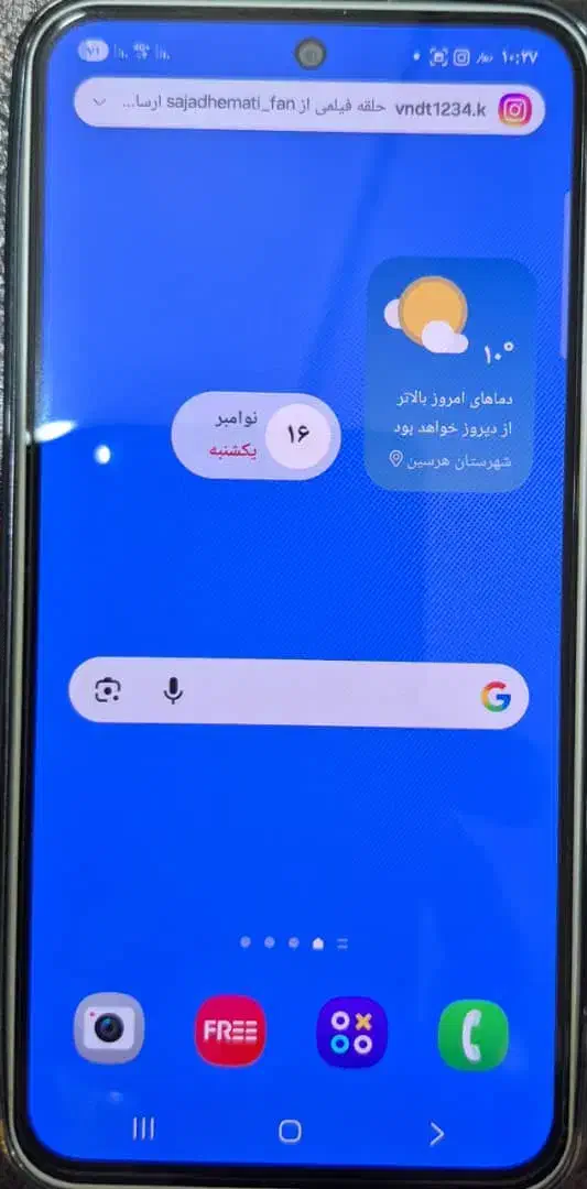 گوشی سامسونگ A36 5G|موبایل|هرسین, |دیوار