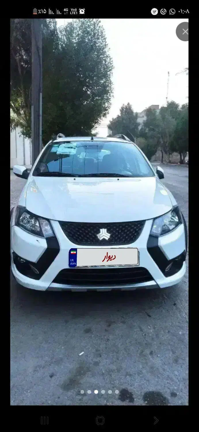 کوئیک صفراس استاندارد ۸۵ گانه|خودرو سواری و وانت|اهواز, کوی علوی|دیوار