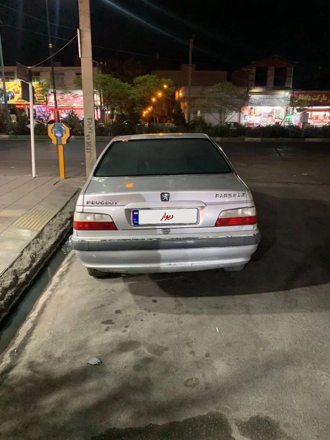 پژو پارس|خودرو سواری و وانت|ساوه, |دیوار