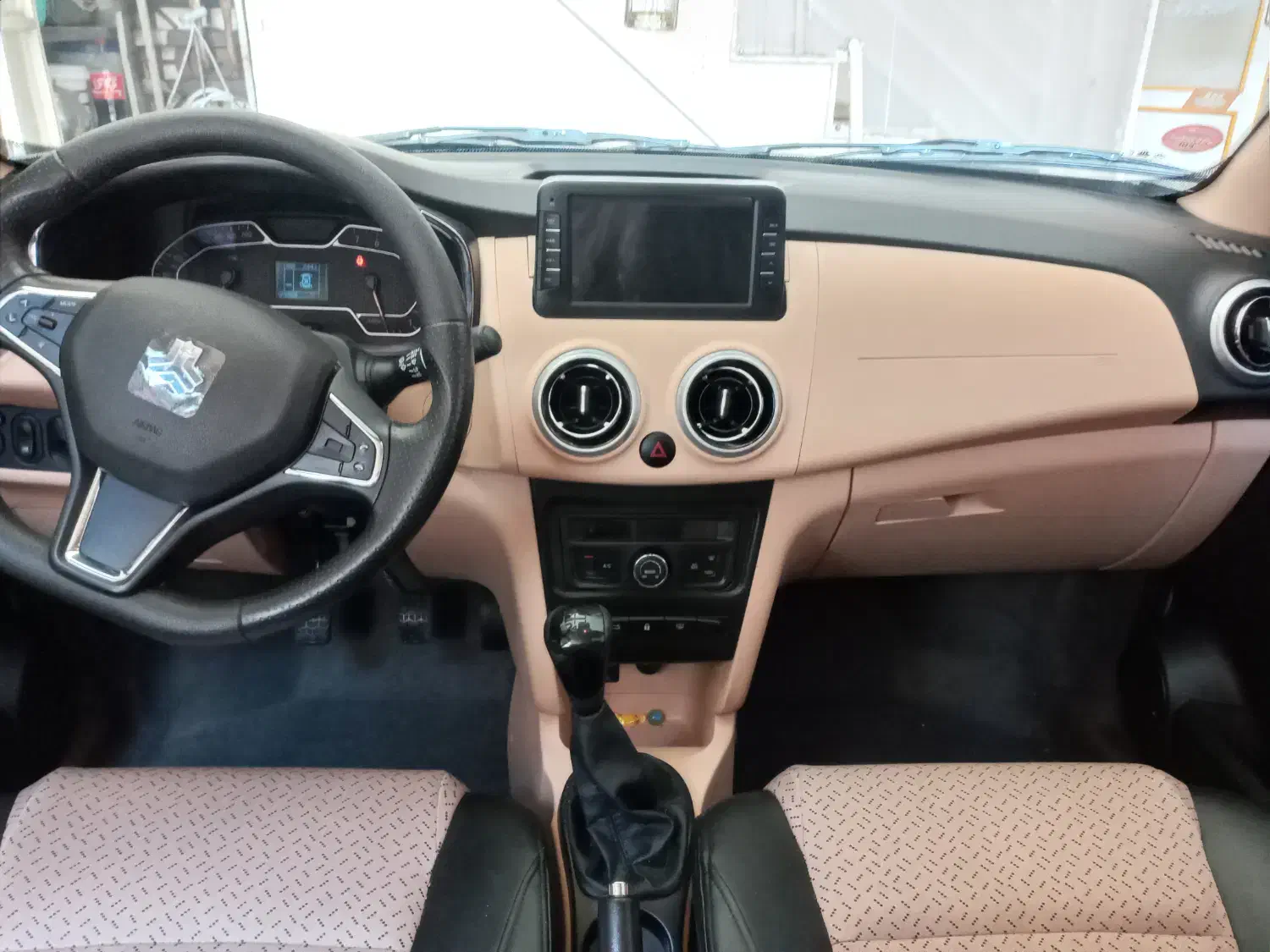 اطلس G مدل 1403|خودرو سواری و وانت|همدان, |دیوار