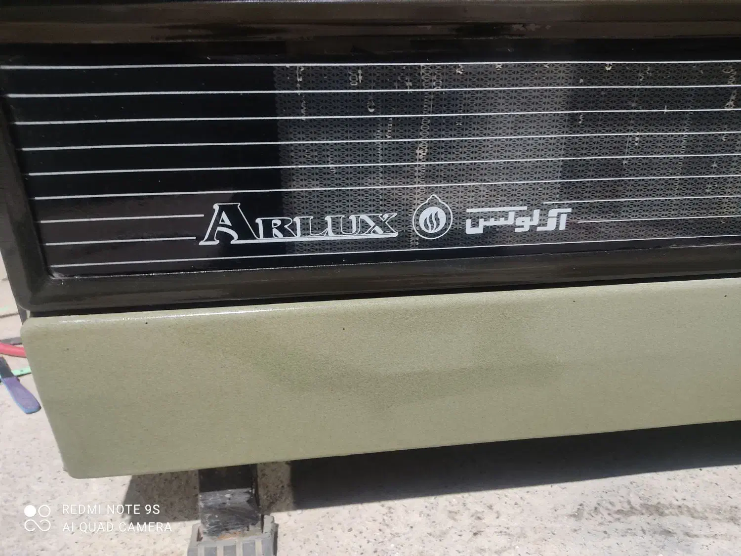 بخاری گازی آرلوکس|بخاری، هیتر، شومینه|سبزوار, جوادیه غربی|دیوار