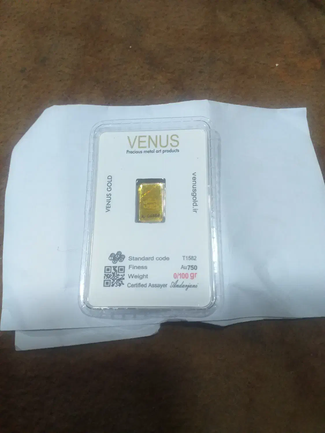 شمش طلا ۱۸عیار ونوس|جواهرات|چالوس, |دیوار