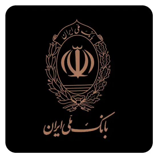 مهربانی|موبایل|رودبار (کرمان), |دیوار