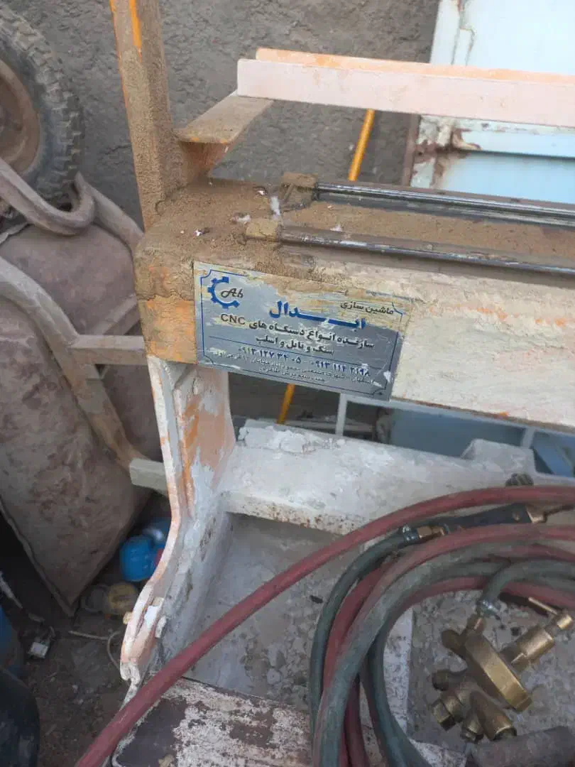 دستگاه سنگ بری|ماشین‌آلات صنعتی|کرمان, |دیوار