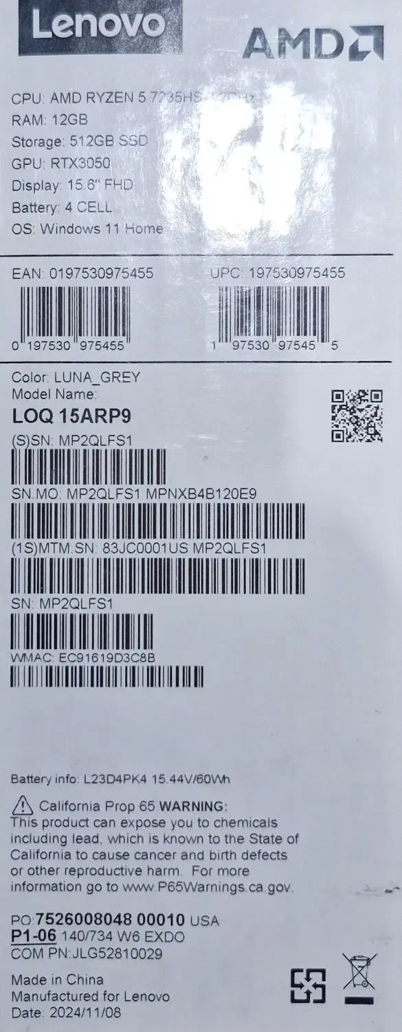 فروش فوری لپ تاب لنوو|رایانه همراه|اصفهان, باغ فدک|دیوار