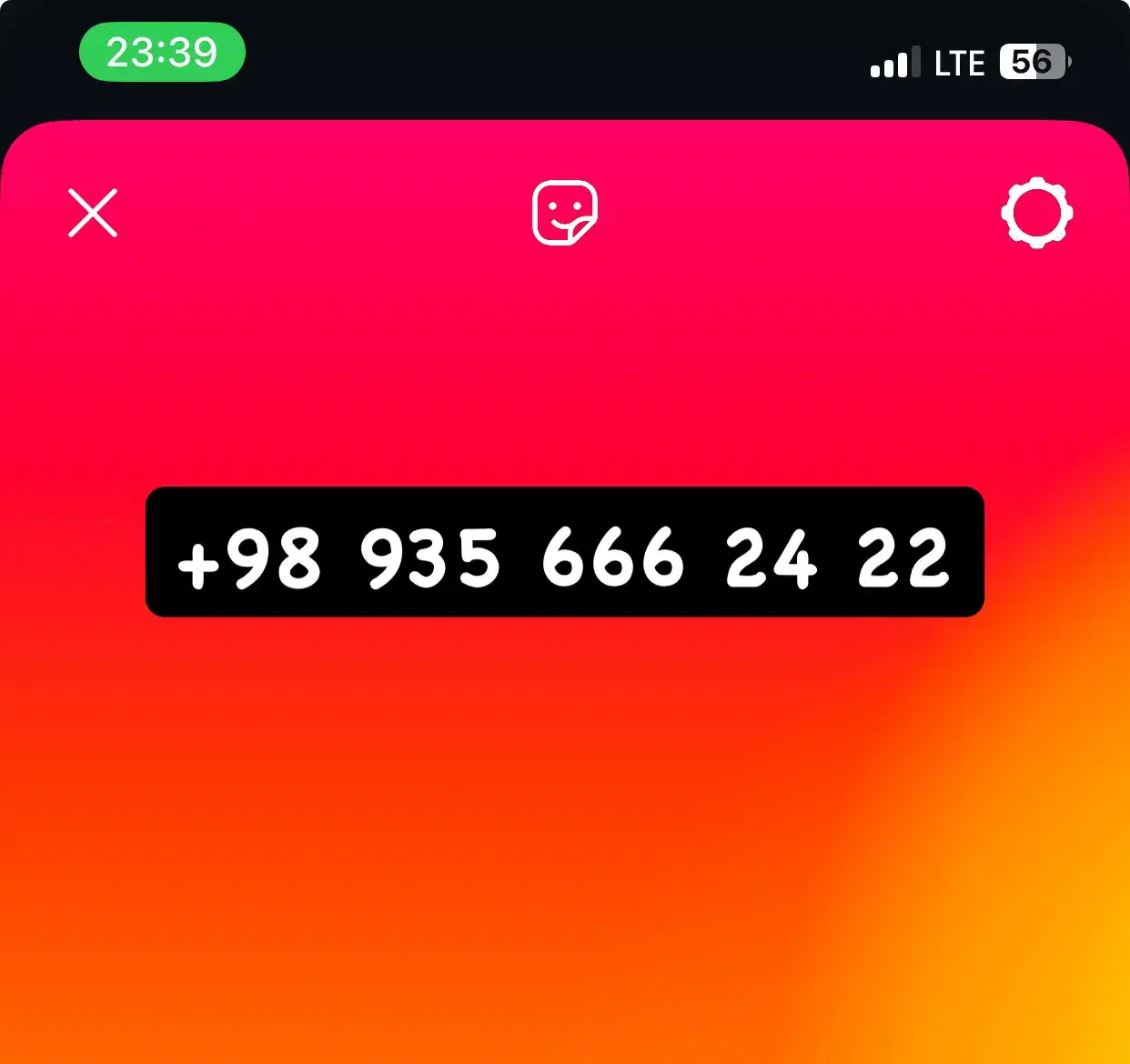 سیم کارت رند اعتباری ایرانسل 0935|سیم‌کارت|نور, |دیوار