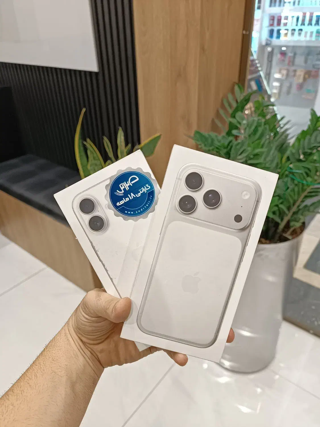 iphone 17 normal (اقساطی)|موبایل|تهران, هفت حوض|دیوار