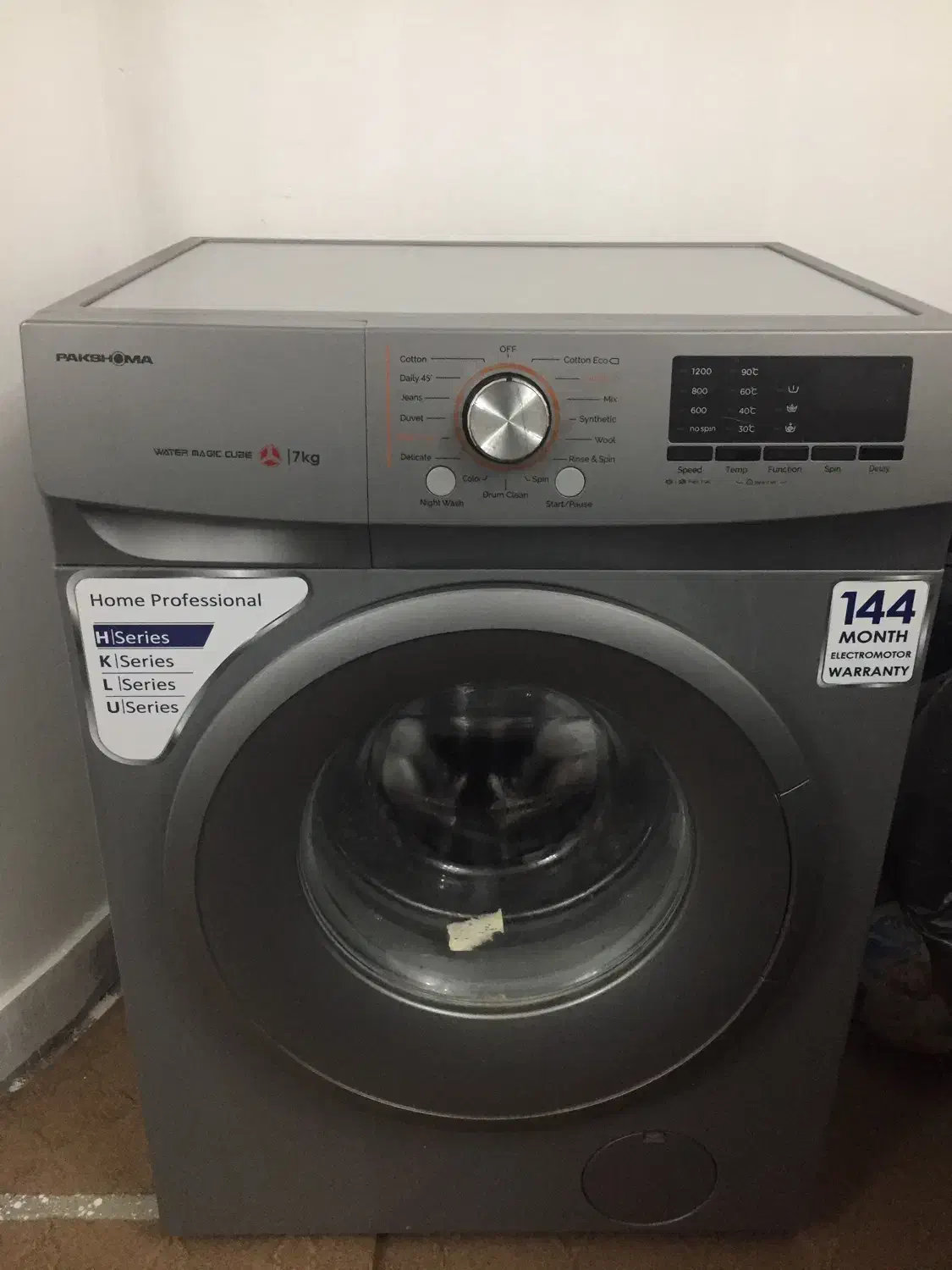 لباسشویی پاکشوما|ماشین لباسشویی و خشککن لباس|چالوس, |دیوار