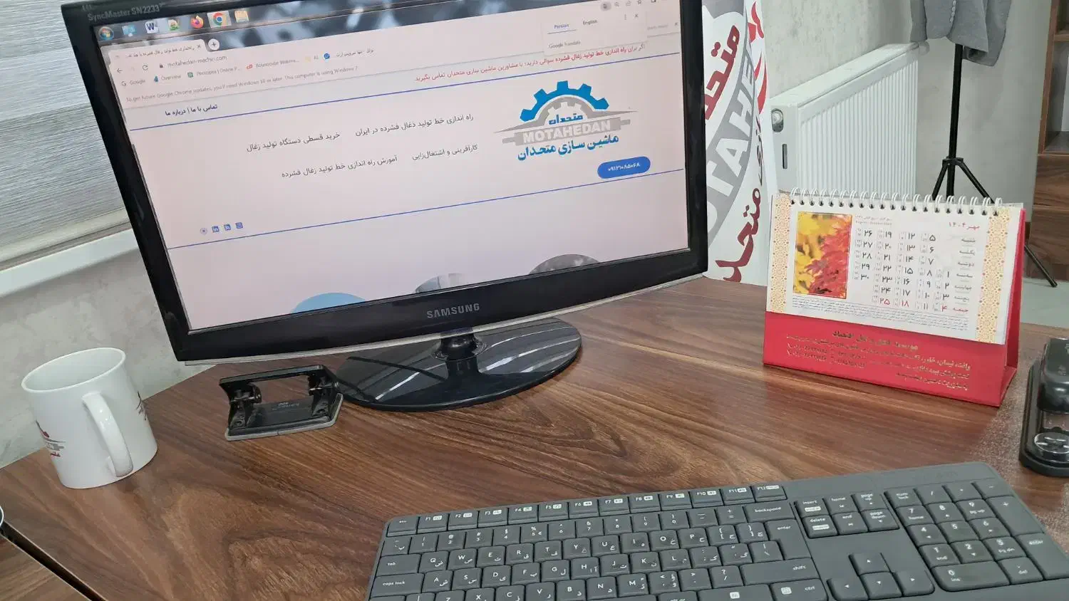 طراحی سایت، اینستاگرام مارکتینگ ، بازاریابی آنلاین|خدمات رایانه‌ای و موبایل|ورامین, ورامین|دیوار
