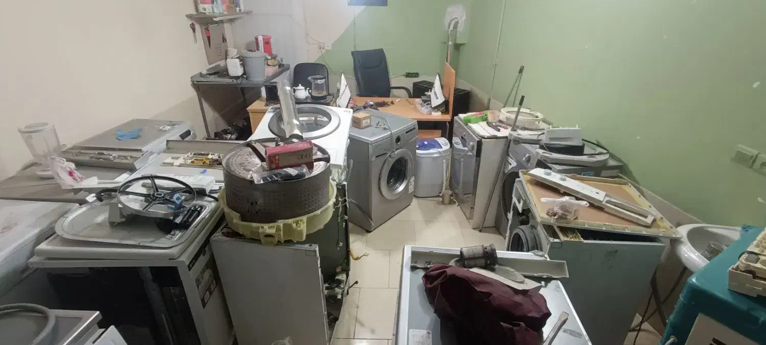 تعمیرات تخصصی انواع لباسشویی و ظرفشویی|خدمات پیشه و مهارت|سبزوار, علمدار|دیوار