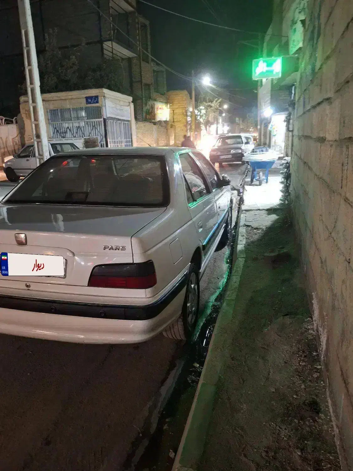 پارس سال مدل ۹۶ بی رنگ|خودرو سواری و وانت|مشهد, شهید جنگی|دیوار