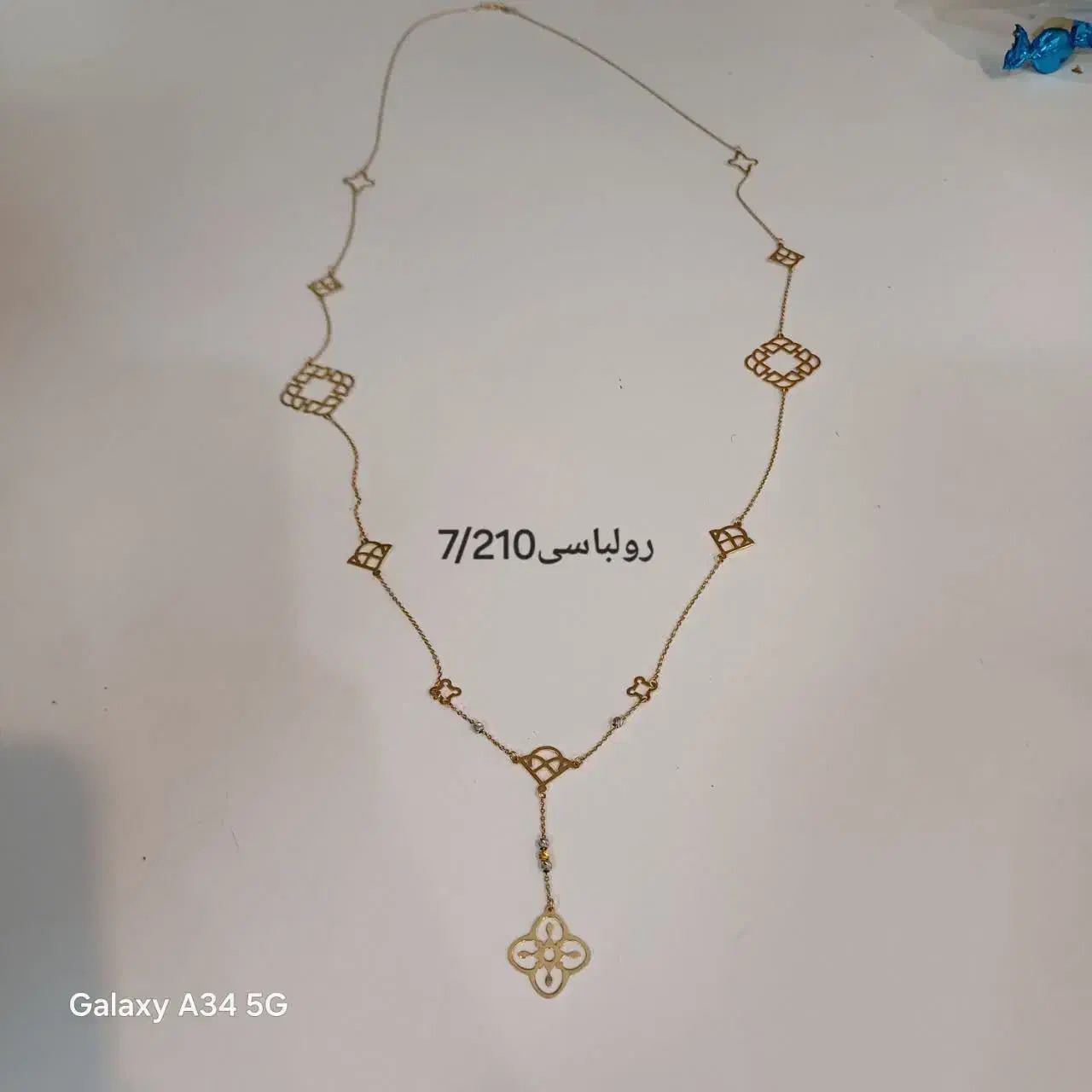 طلا|جواهرات|قم, سالاریه|دیوار