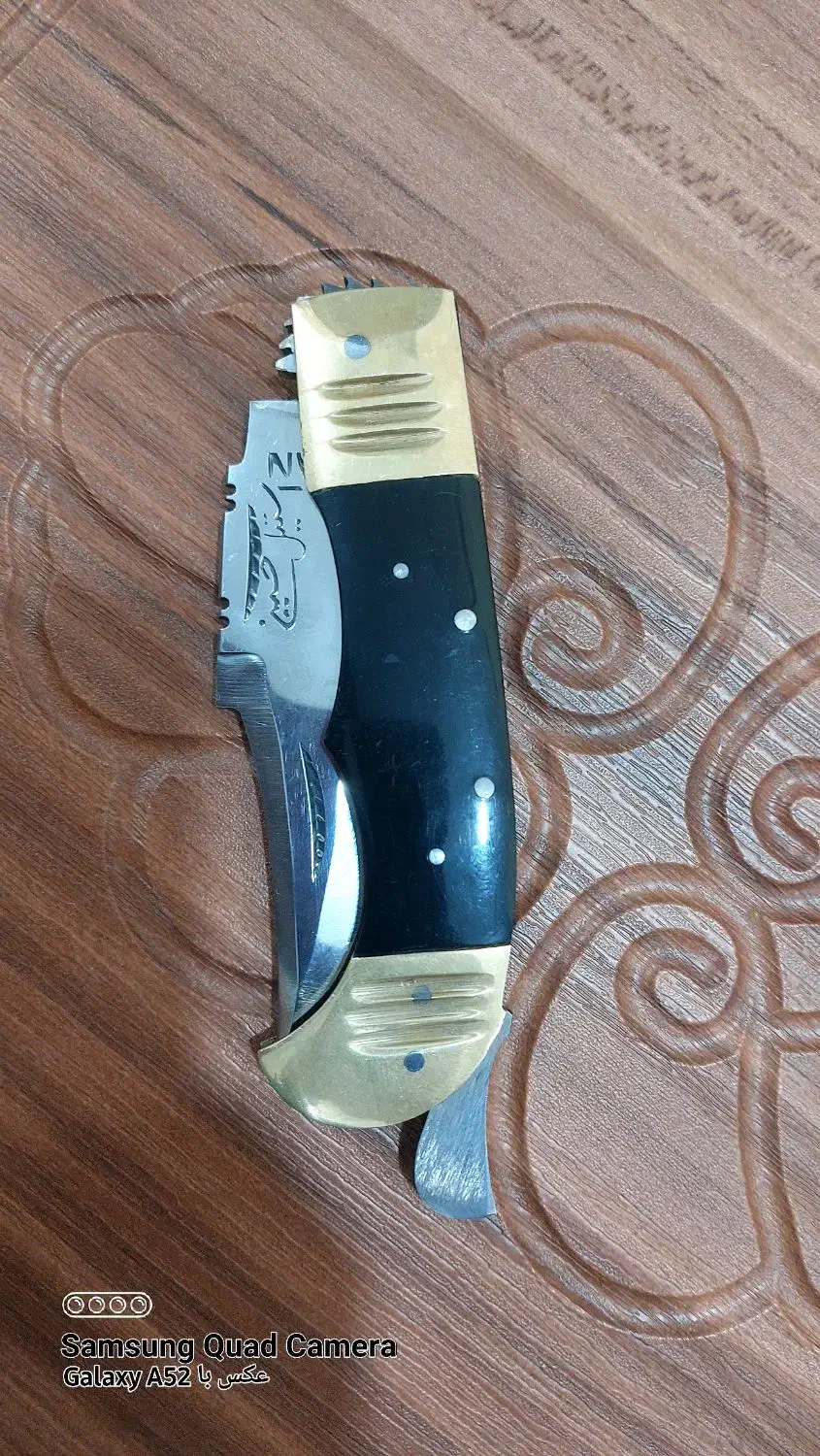 چاقوی دنده ای استیل تیز|کلکسیون اشیاء عتیقه|اهواز, زندوکیلی|دیوار