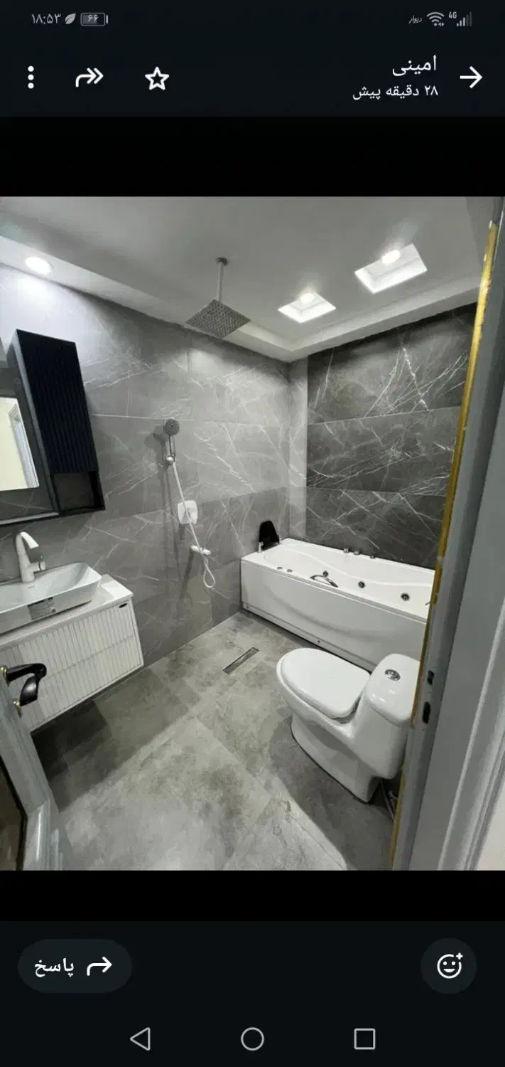 155متر امامت 29 تحویل 4ماه (مسکن دانشمهر)|فروش آپارتمان|مشهد, آزادشهر|دیوار