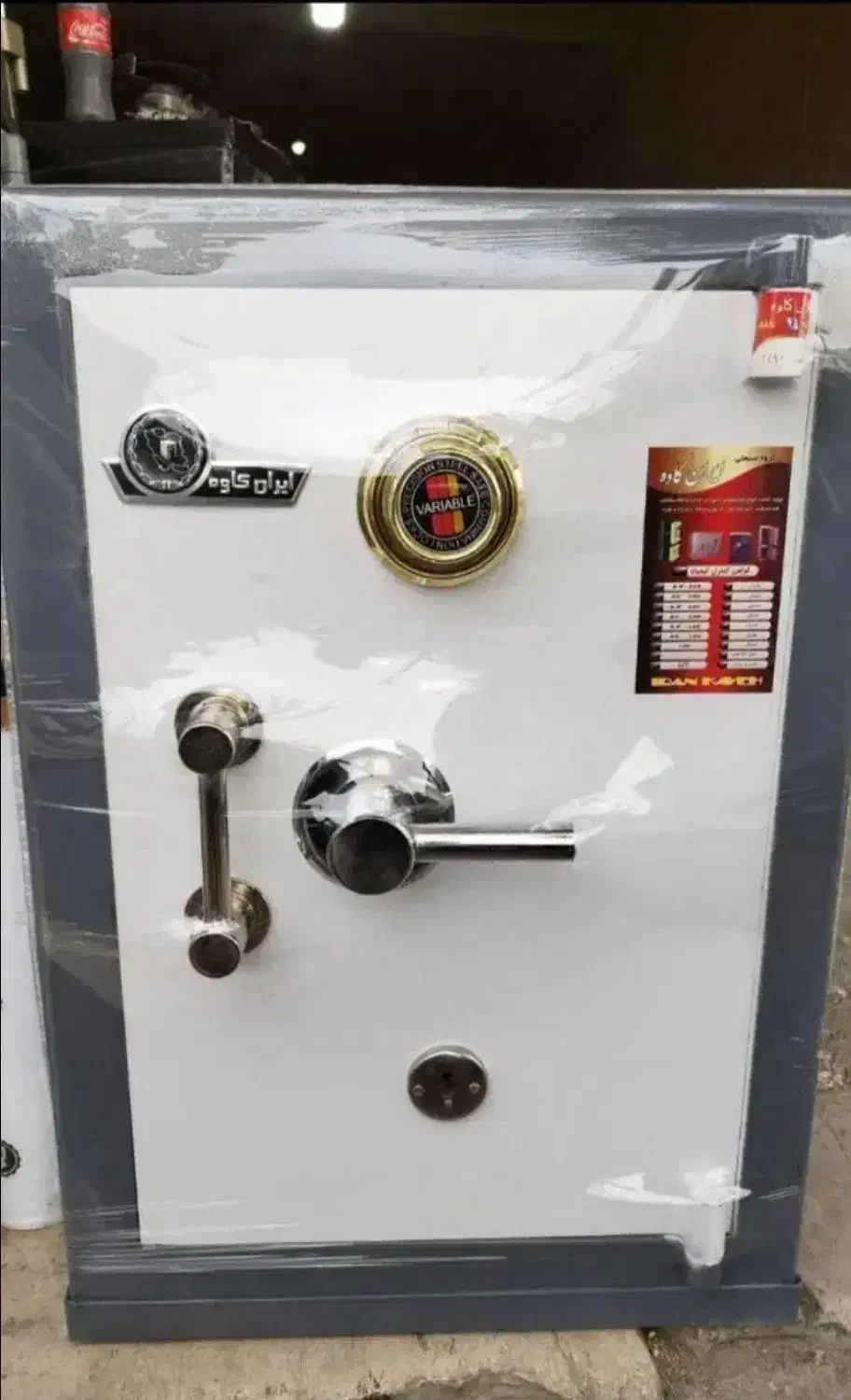 گاوصندوق w2222|ابزارآلات|رشت, کاکتوس|دیوار