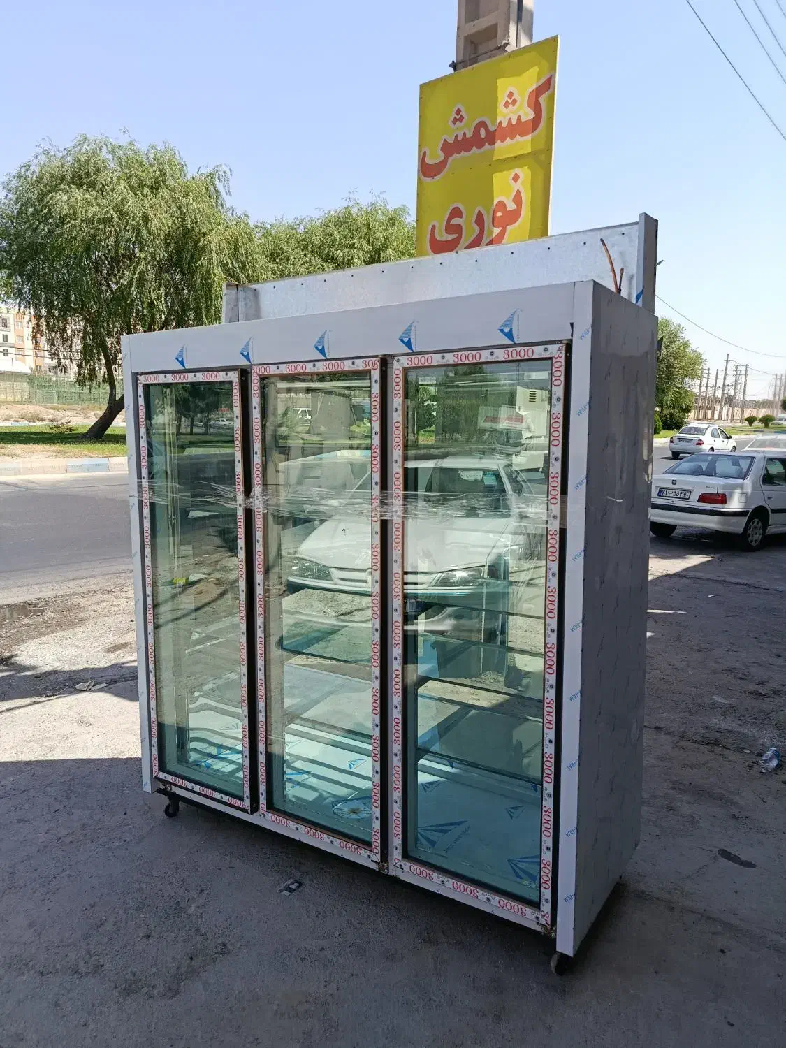 یخچال صنعتی|فروشگاه و مغازه|تهران, امیریه|دیوار