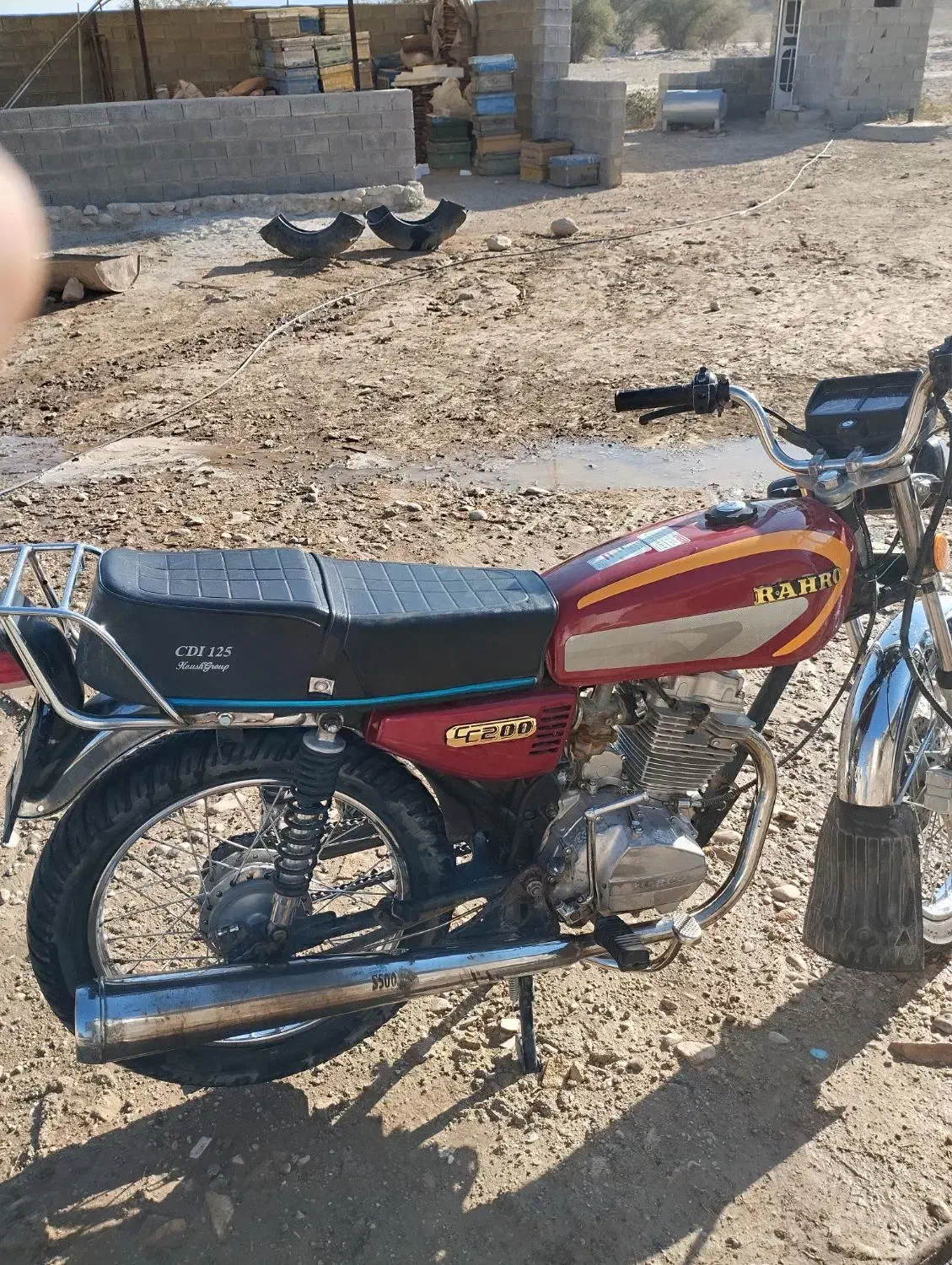 موتور 200 رهرو|موتورسیکلت|جره و بالاده, |دیوار