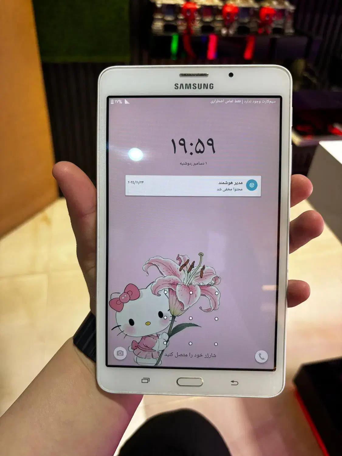 تبلت سامسونگ|تبلت|اهواز, معین زاده|دیوار