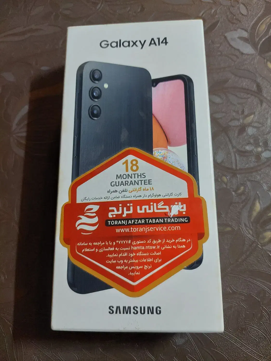 موبایل A14 کم کار بسیار تمیز|موبایل|اصفهان, خرم|دیوار