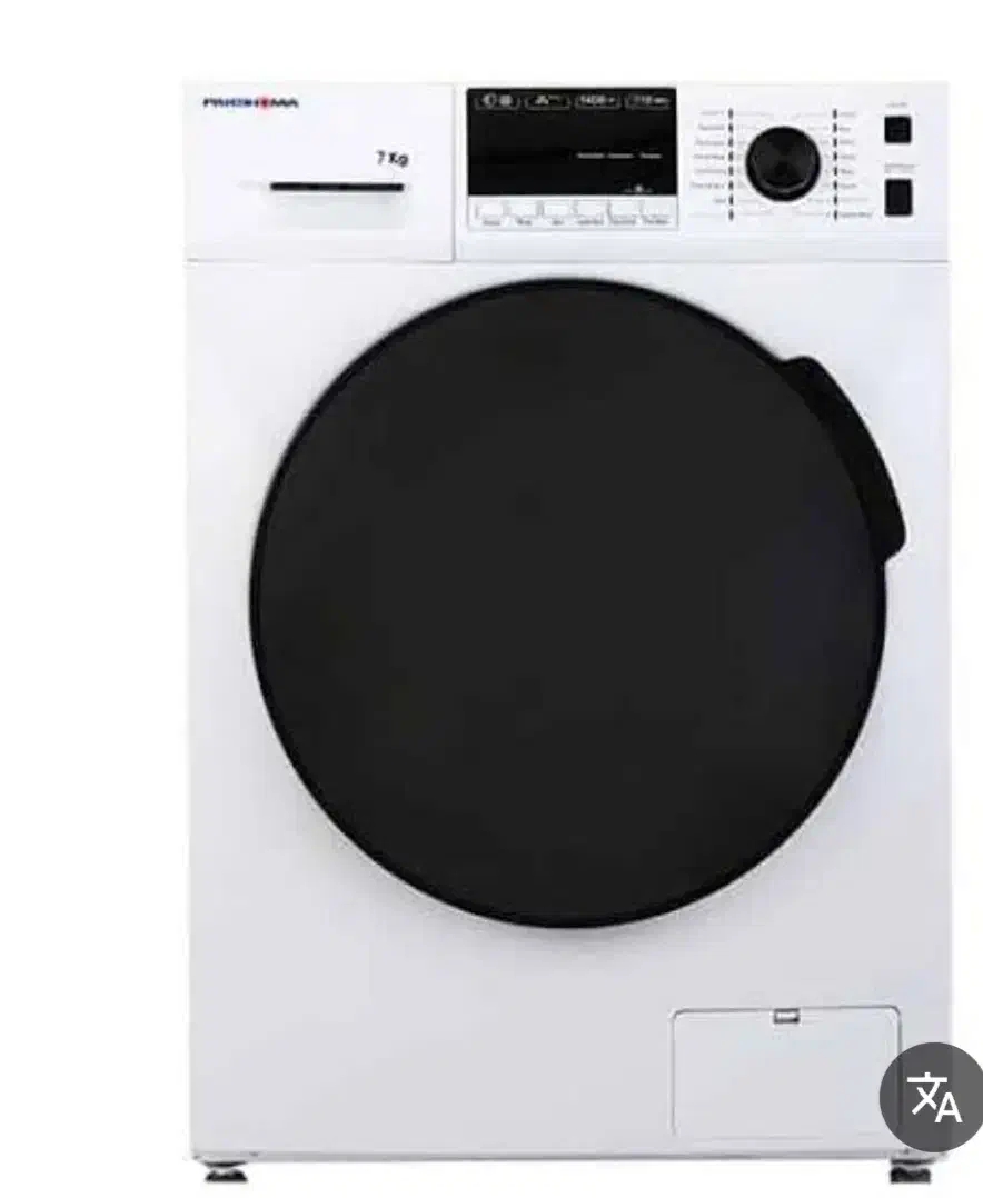 ماشین لباس شویی پاکشما|ماشین لباسشویی و خشککن لباس|گالیکش, |دیوار