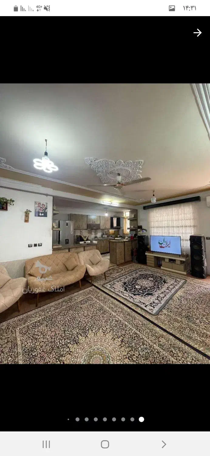 فروش فوری خونه ویلایی، تخفیف پای معامله|فروش خانه و ویلا|آمل, |دیوار