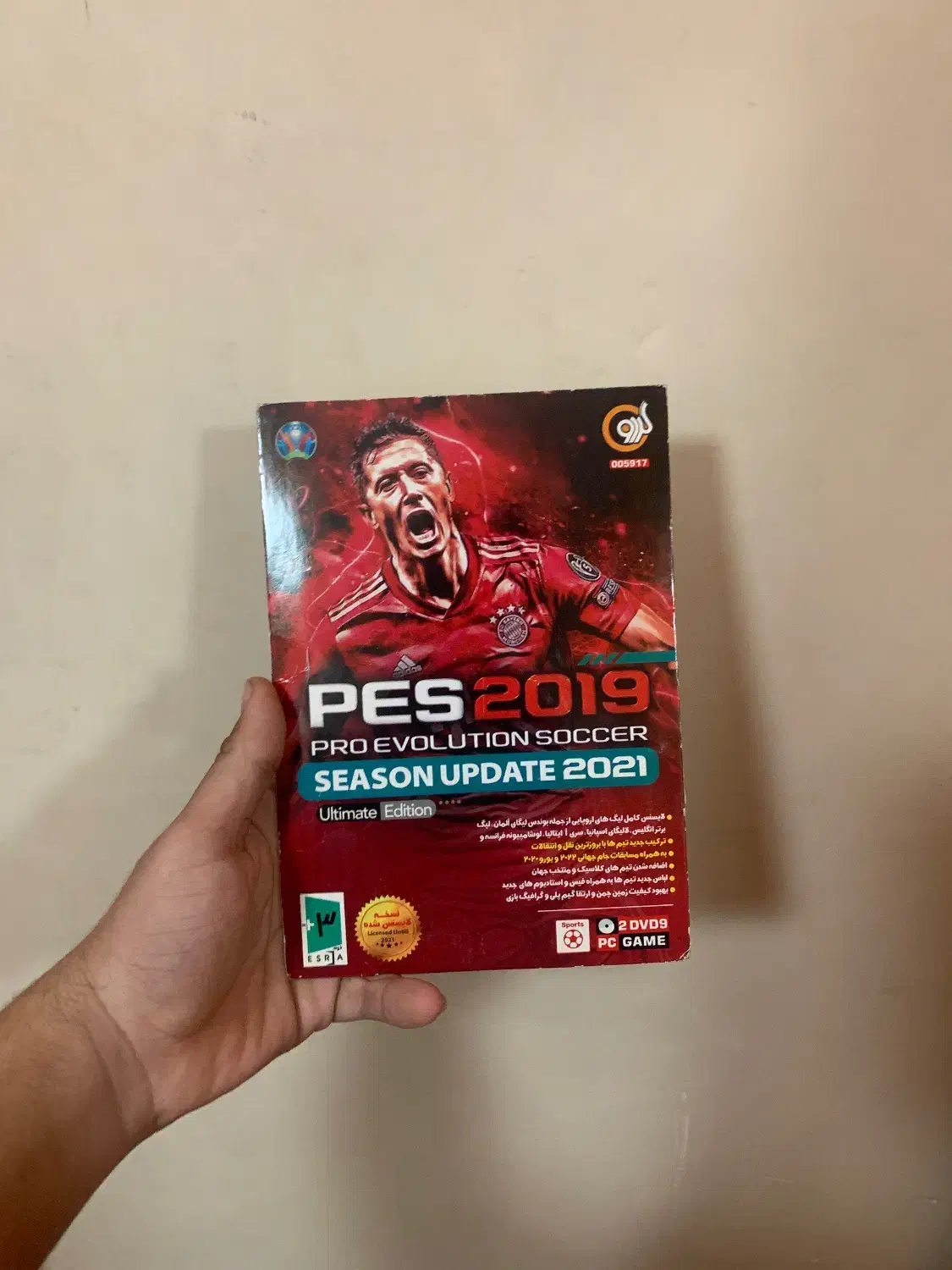 تعدادی بازی برا pc|کنسول، بازی ویدئویی و آنلاین|رشت, استقامت ۱|دیوار