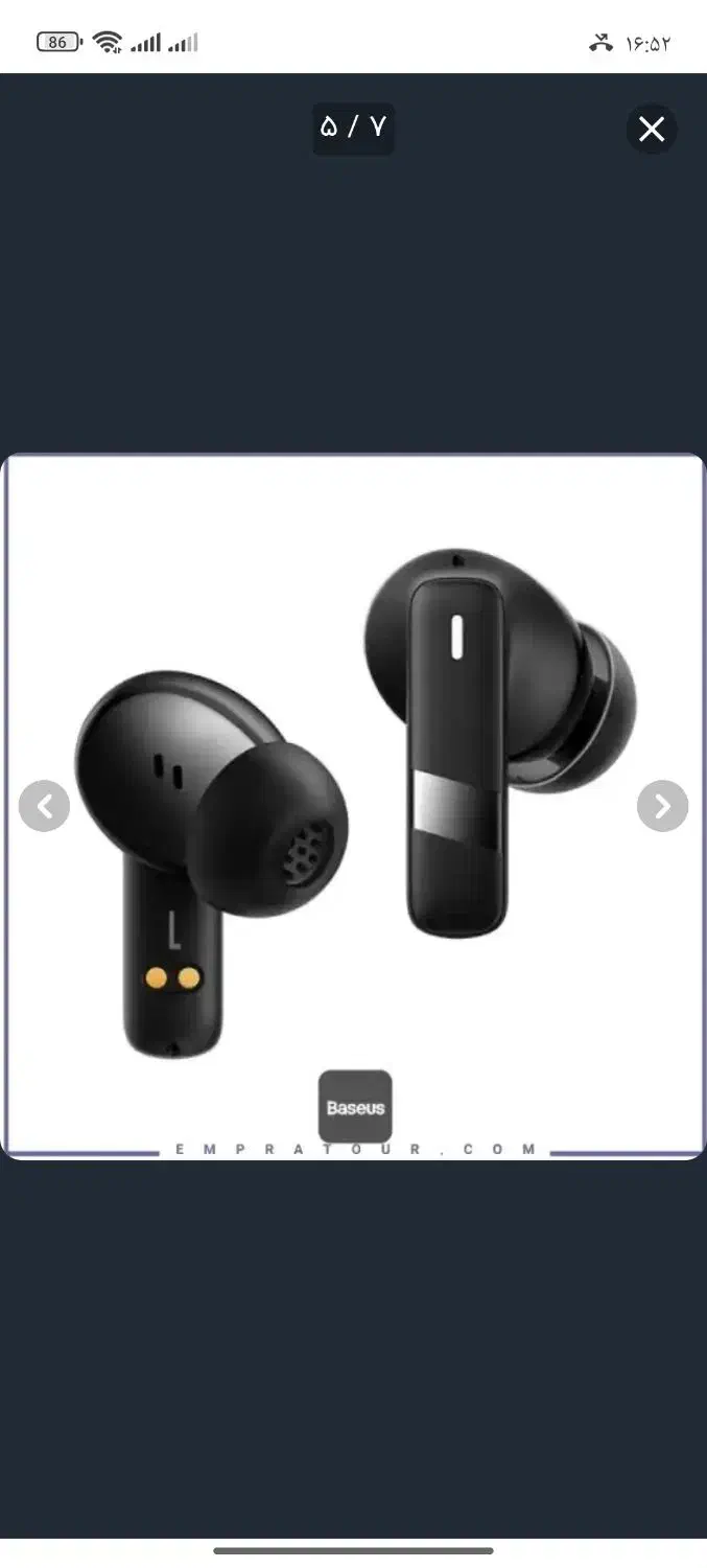 baseus E20|لوازم جانبی موبایل و تبلت|مشهد, حضرت حجت|دیوار