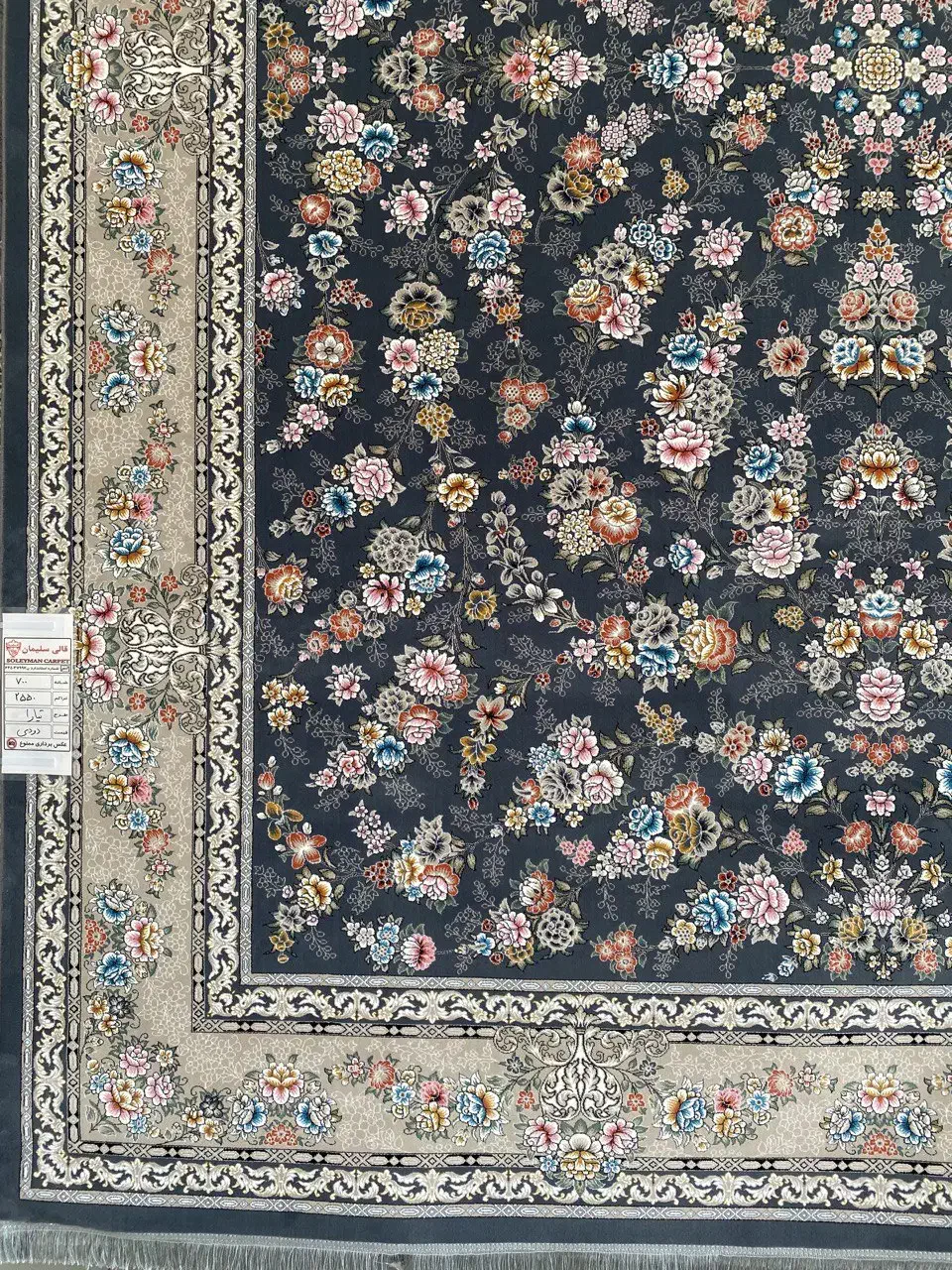 فرش زمرد مشهد با سابقه ۵۰ سال|فرش|سنندج, |دیوار