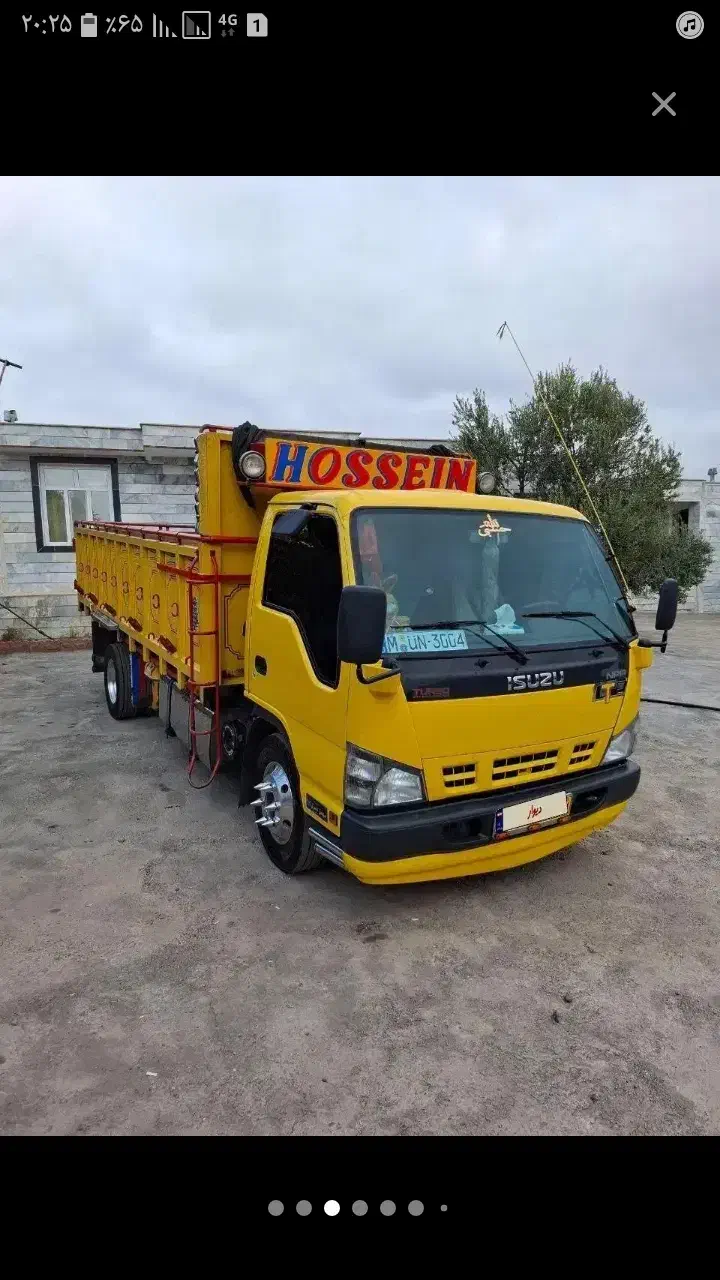 جوشکار اتاق سازم|خدمات پیشه و مهارت|بروجرد, |دیوار