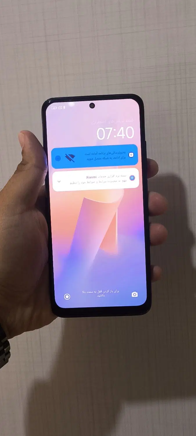 redmi note11|موبایل|تبریز, |دیوار