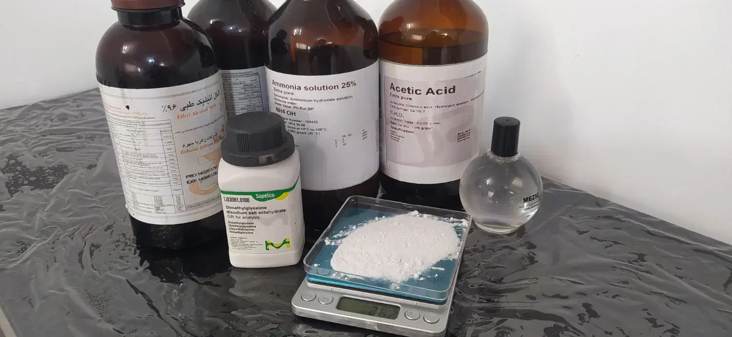 ازمایش و تست شهاب سنگ|جواهرات|سبزوار, رضوی|دیوار