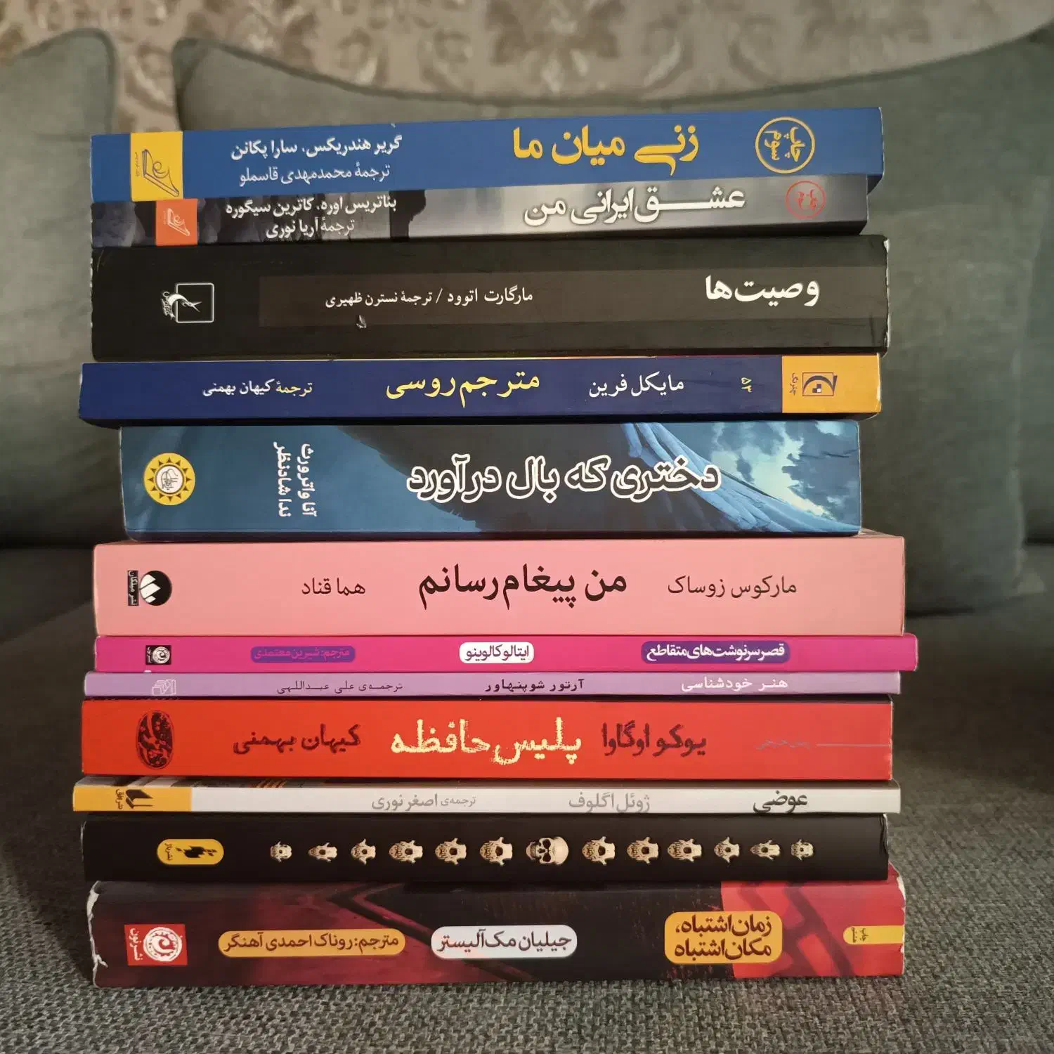 تعدادی کتاب رمان|کتاب و مجله تاریخی|مشهد, شهرآرا|دیوار