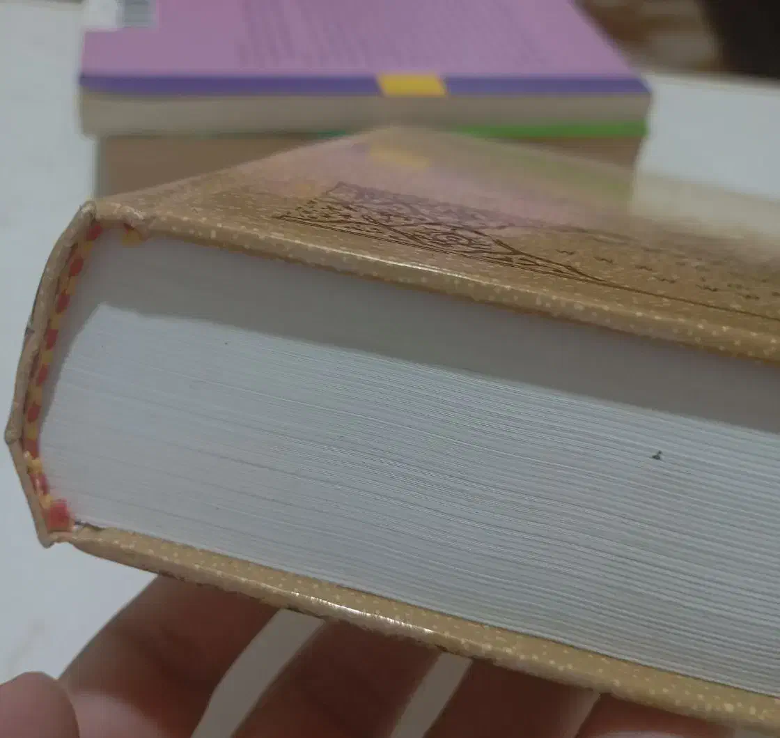 کتاب سیره پیشوایان|کتاب و مجله تاریخی|قم, ارم|دیوار