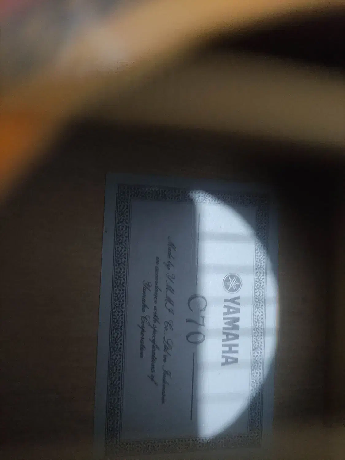 گیتار یاماها c70|گیتار، بیس، امپلیفایر|تبریز, |دیوار