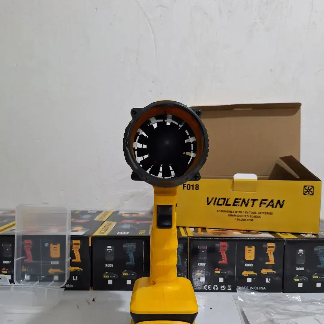 جت فن|ابزارآلات|درگهان, |دیوار