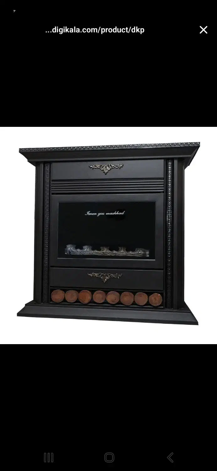 بخاری|بخاری، هیتر، شومینه|دره شهر, |دیوار