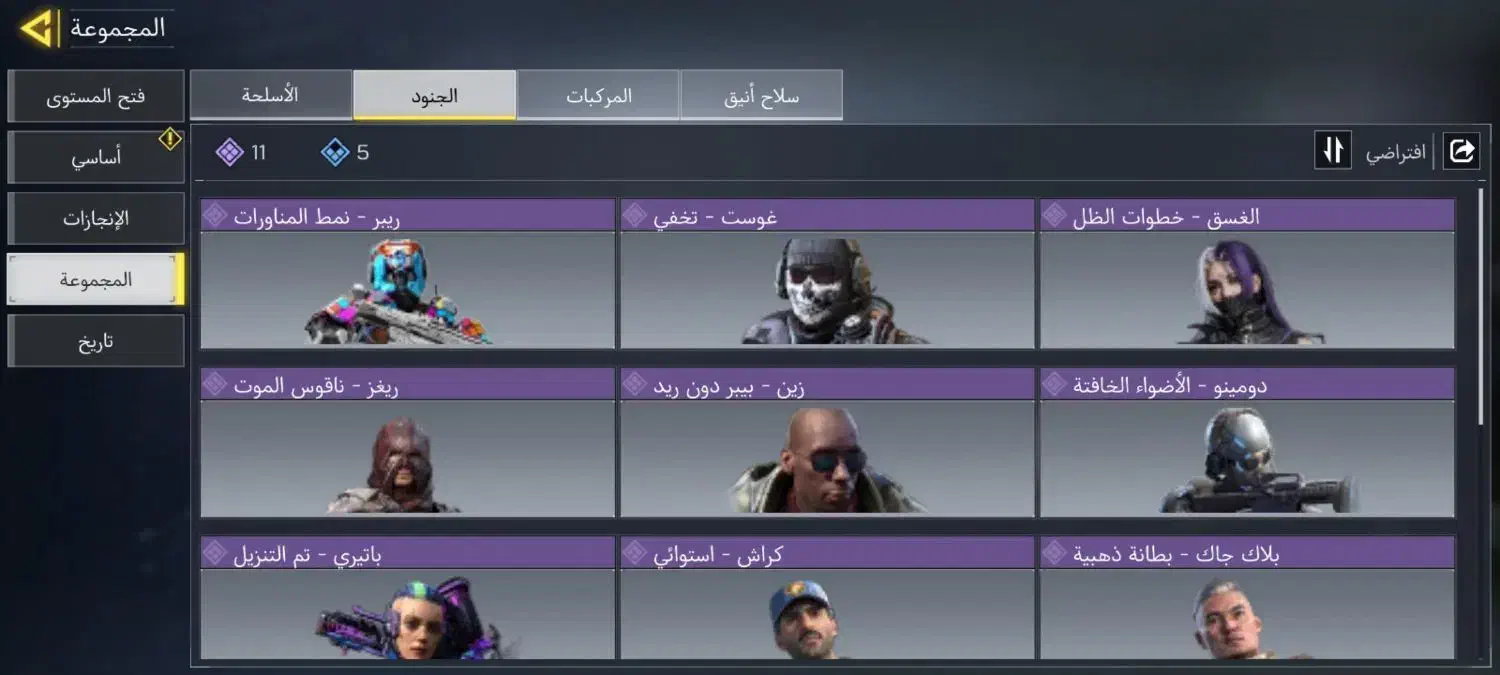 اکانت|کنسول، بازی ویدئویی و آنلاین|مشگین شهر, |دیوار