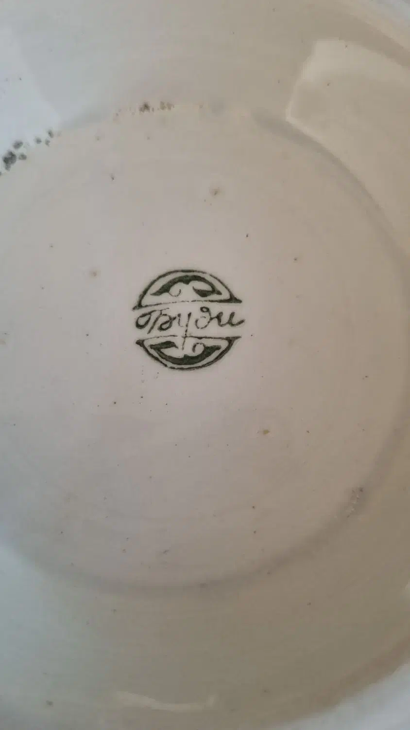 کاسه آجیل خوری|کلکسیون اشیاء عتیقه|شیراز, ابیوردی|دیوار