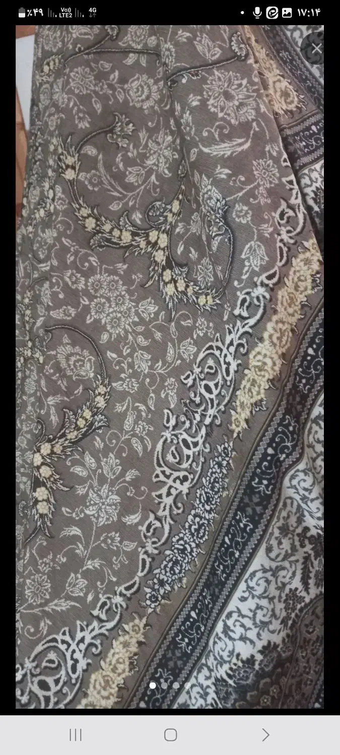 روفرشی کش دار|روفرشی|مشهد, تربیت (صدف)|دیوار