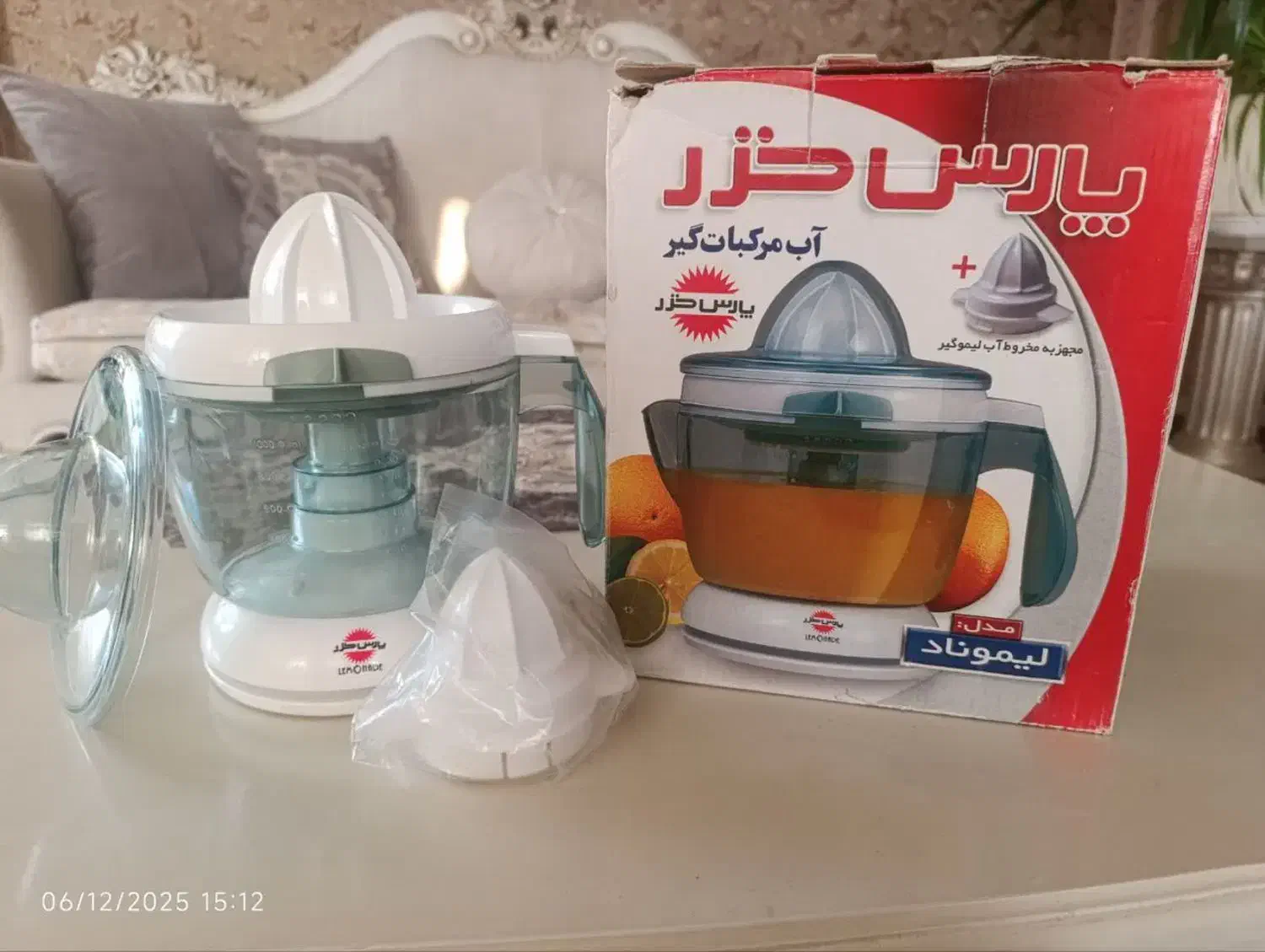 لوازم خانگی نو|سایر لوازم برقی|تهران, شهرک امیرالمومنین|دیوار