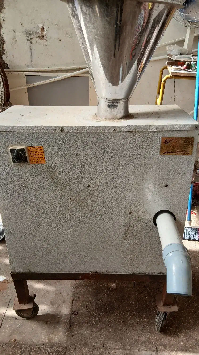 دستگاه آب گوجه گیری و آبغوره گیری|ماشینآلات صنعتی|قلعه نو, |دیوار